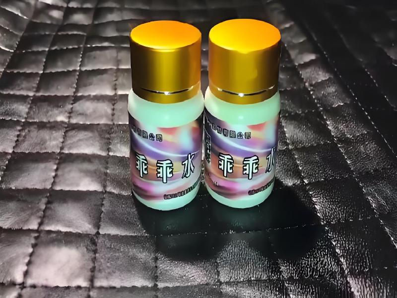 女士专用蓝精灵4275-QDZ4型号